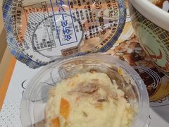 -吉野家(复兴路第二餐厅店)