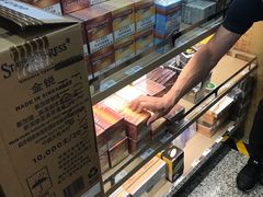 -日上免税店
