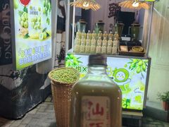 -汕头市小公园