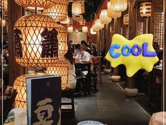-南京大牌档(青岛万象城店)