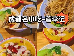 -石家庄万象城
