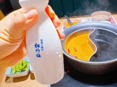 -温野菜涮涮锅(曲江大悦城店)