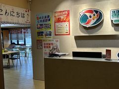 -翼丰日语·日本留学·移民服务中心(宝安校区)