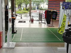 -YONEX苗江运动城(源深店)