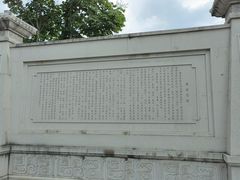 -大理文庙(大理古城)