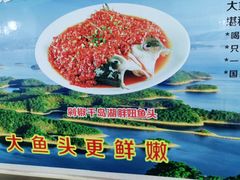-老边饺子馆(西站店)