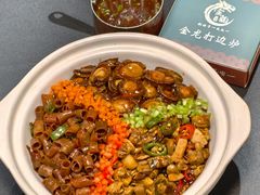 -金龙·打边炉(南京西路店)