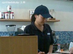 -榖屋house of flour(张江首店)