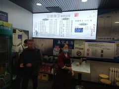 -清真喜兰老丁羊汤特色小吃