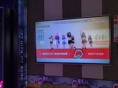 -唱吧麦颂KTV(松江五龙商业广场店)