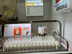-野人先生现做冰淇淋(北京环宇荟店)