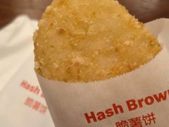 -麦当劳(中山大道中店)