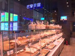 面包甜点陈列柜-巴黎贝甜(大宁国际商业广场店)