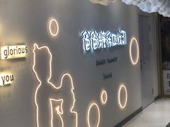 -爸爸糖吐司面包(大连高新锦辉商场店)