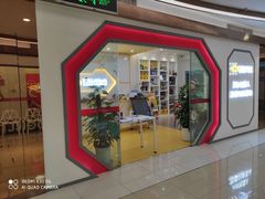 -贝尔机器人编程中心(罗宾森店)