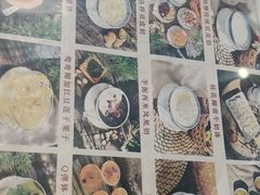 -周大娘牛乳(旧寨古村总店)