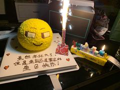 -iFood甜嫩嫩(江东北路店)