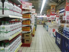 -沈阳大商千盛购物中心有限公司(长江街店)