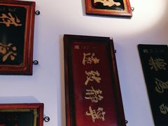 -大海碗·京菜炸酱面(雍和宫店)