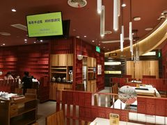 大堂-巴奴毛肚火锅(龙湖锦艺城店)