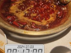 -小龙坎火锅(全球总店)
