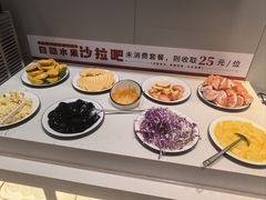 -豪享来中西餐厅(隆昌店)