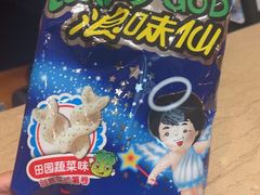 -上海神旺大酒店