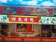 -阿瓦山寨·湘菜现炒·剁椒鱼头王(咸阳总店)