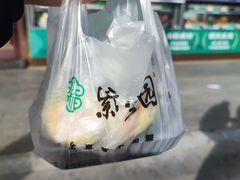 -紫光园清真北京小吃(正阳大街店)