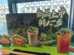 -七欣天香辣蟹火锅(苏州相城VIP总店)