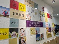 -缤纷鸟美术书法(建大校区)