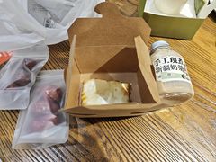 -塔哈尔·新疆盛宴(复地活力城店)