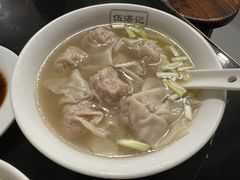 净鲜虾云吞-伍湛记 · 广州老字号(龙津中路店)