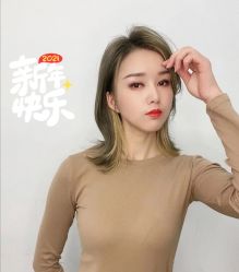 -杉影印象日式烫染專門店