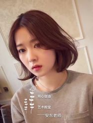 -17.壹柒·美学高定空间