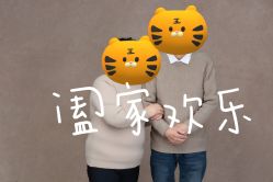 -鼎极摄影(世纪金源店)