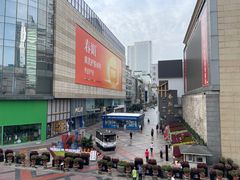 -全季酒店(成都春熙路IFS国金中心店)