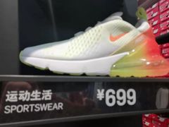 -耐克(恒隆广场店)