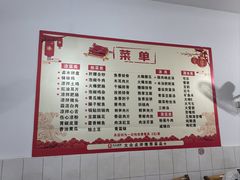 -周师饭店