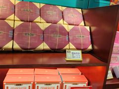 -武汉冠生園(吉庆街店)