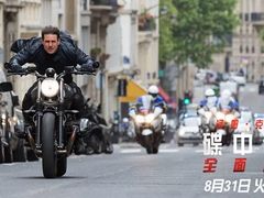 -CGV影城(梅江ScreenX店)