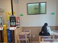 -德克士(腾达店)