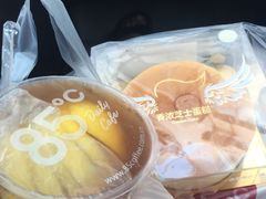 -85度C(常熟海虞店)