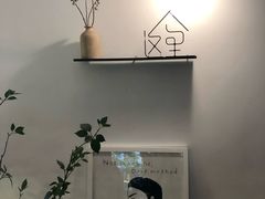 -彳亍咖啡·这里(水湾路店)