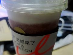-喜茶(广州番禺奥园广场店)