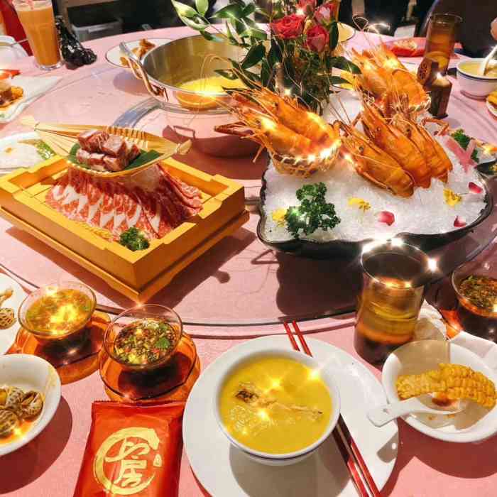 上房火锅(新天地店)