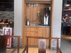 -新渝城·始于2000年(淘金店)