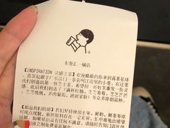 -喜茶(东莞汇一城店)