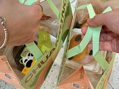 -爱达乐面包生日蛋糕(德阳珠江桥店)