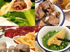 -八合里牛肉火锅(八合里总店)